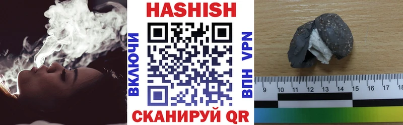 Купить Певек МДМА АМФ Кокаин A PVP Гашиш Меф Каннабис