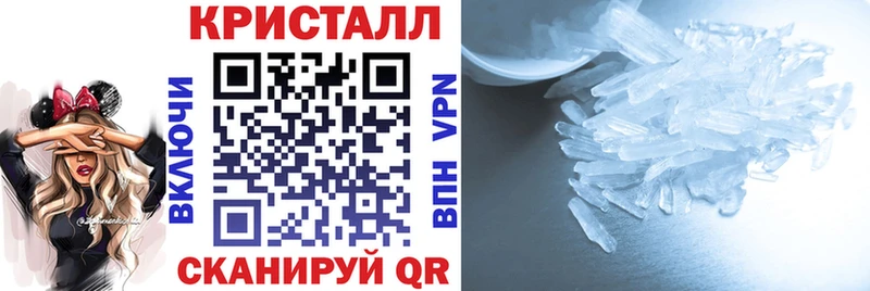 даркнет формула  сколько стоит  Певек  АМФ Premium 