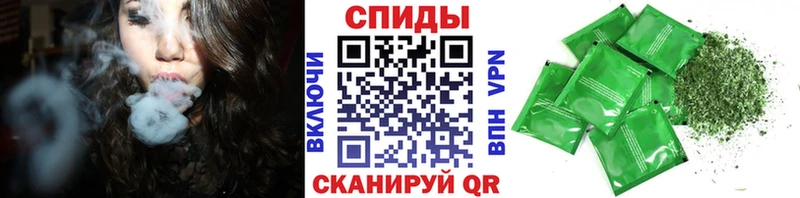 Бутират GHB  KRAKEN как войти  Певек  сколько стоит 