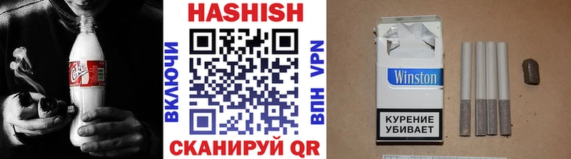 shop состав  KRAKEN рабочий сайт  Певек  ГАШИШ Premium 