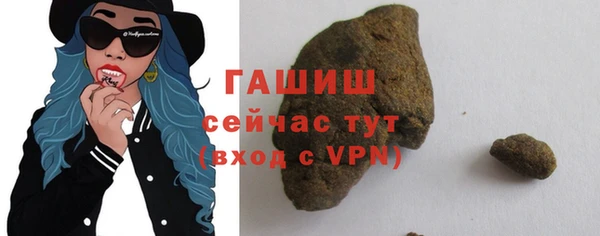 mdpv Остров