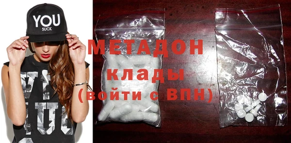 альфа пвп Елабуга