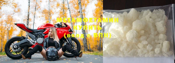 мдпв Ельня