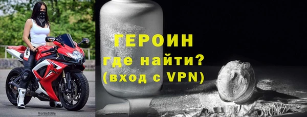 мдпв Менделеевск