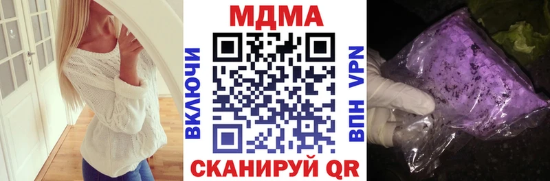 маркетплейс как зайти  Певек  МДМА VHQ  MEGA сайт 