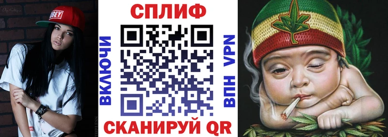 МАРИХУАНА гибрид  Певек 